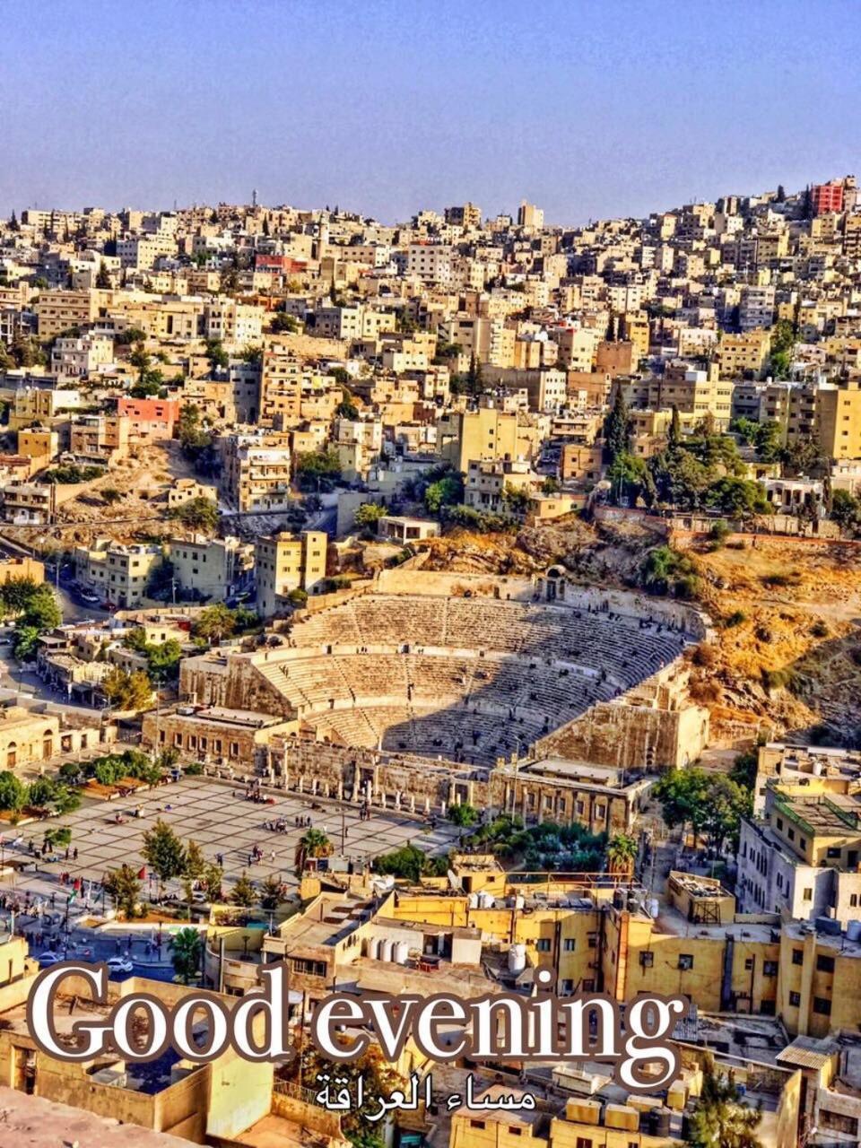 Rafi Hotel Amman Extérieur photo